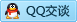 QQ在线咨询87935823